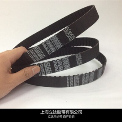新麦打蛋机皮带SM-5L, SM-201,SM-202 SM-101 SM-401橡胶同步带