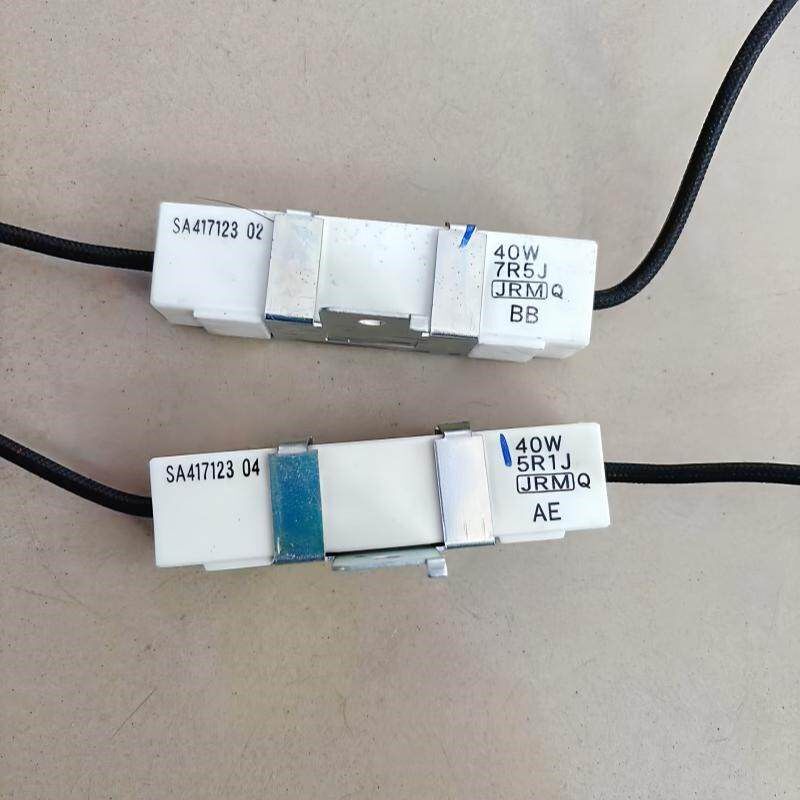 SA417123-02-04富士变频器缓冲启动充电电阻40W 7R5J  5R1J