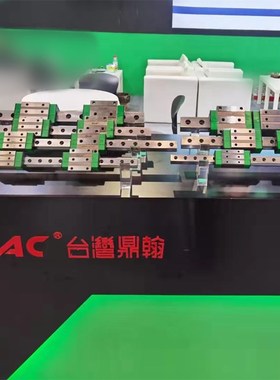 台湾鼎翰SHAC导轨滑块GHH/GHW/GEH/GEW/GMN/9/12/15/20/25/CA/CC