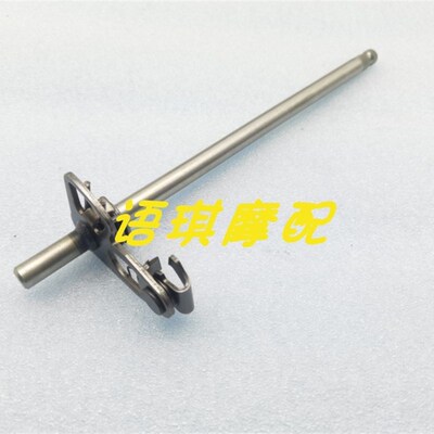 适用黄龙BJ300GS蓝宝龙BN302TNT302变档臂油封 变档轴 换挡杆轴