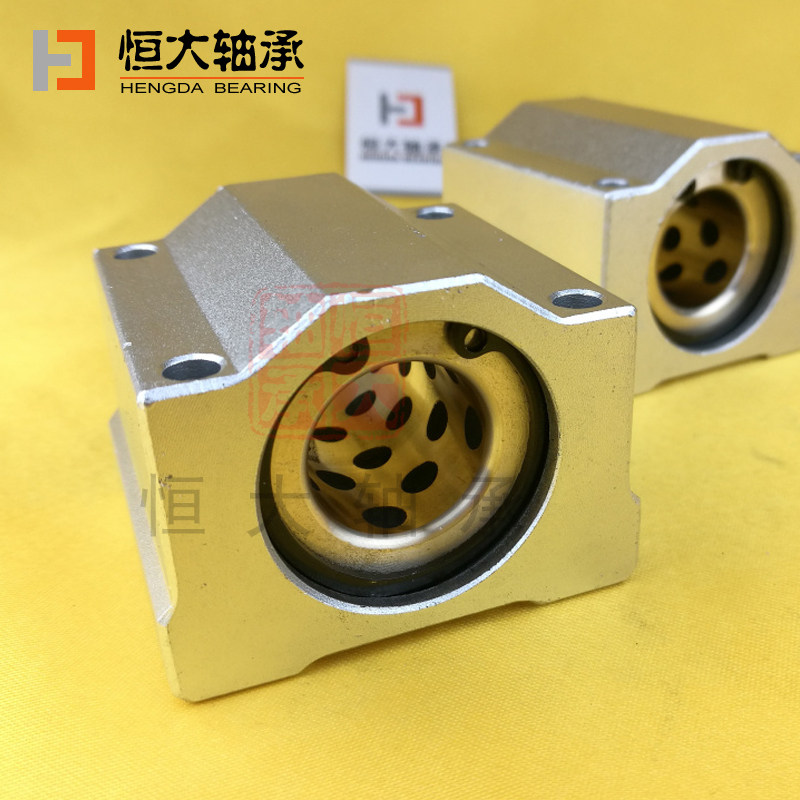 石墨铜套 滑块直线光轴滑动轴承SCS16UU scs20uu耐高温耐磨防尘