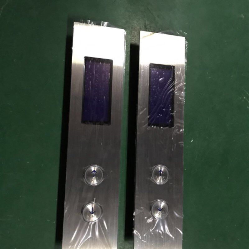 江南快速/康力蒂森帝奥电梯外呼壳面板底盒新时达系统SM-04-VSD板