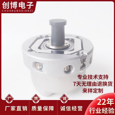 全新正品ZND-5B-204.8BM/1电梯编码器