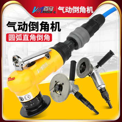 百马45RC气动倒角机ABL-6金属毛刺修边CFMG-32圆弧直线曲线倒角