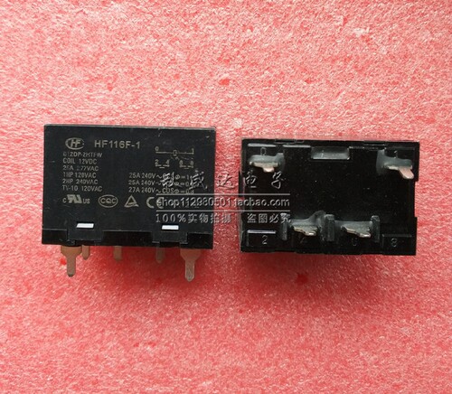HF116F-1-012DP-2HTFW  2HS 2HSF 2HSTFW  宏发继电器散装全新