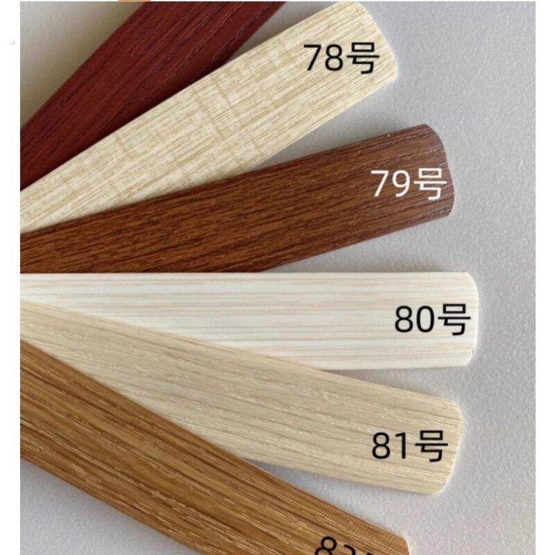 扣条细木工板木纹塑料木条封边条封边机专用衣柜门?具车木门装饰1