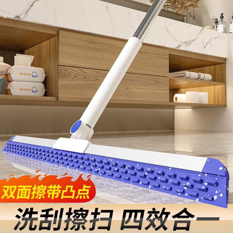 瑞丽达魔术扫把刮水拖地两用家用地板卫生间浴室地面地刮图片