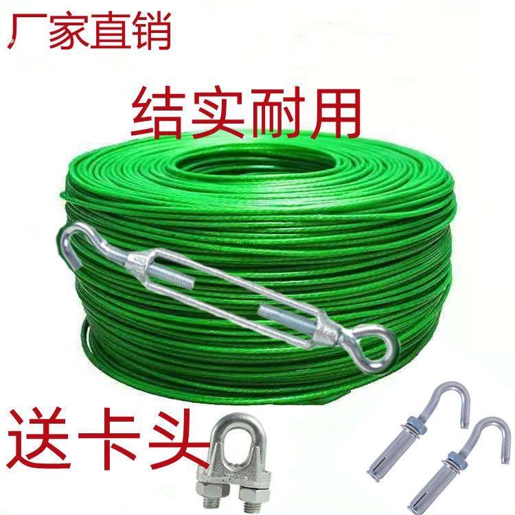 专业拉紧器起重阳台钢丝绳卡扣锁扣不锈钢专用晾衣架钢丝绳伸缩