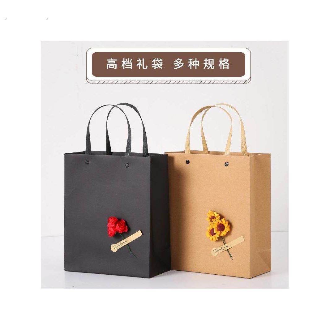 向日葵手提袋礼品袋高级感伴手礼袋子小号牛皮纸教师节礼物袋手提