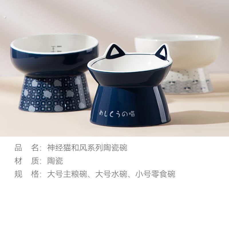 加菲猫专用扁脸碗猫咪用品大全套猫碗大容量高颜值恒温大口径日式