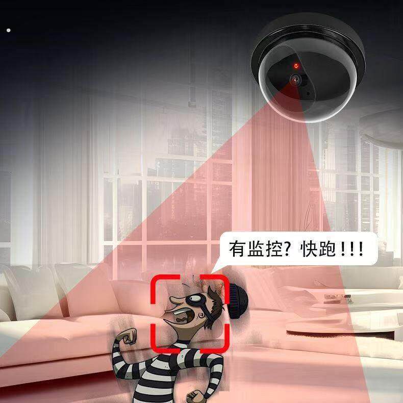 假监控器仿真语音小室外高防真摄像头闪灯假探头免打孔粘贴家用00