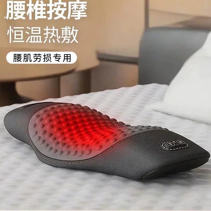 德国腰肌劳损专用腰枕腰突腰部热敷支撑靠垫按摩仪父亲母亲节礼物