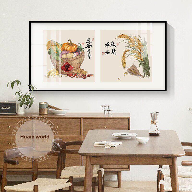 现代企业食堂装饰画麦穗餐厅标语挂画饭店瓜果蔬菜大白菜丰收壁画