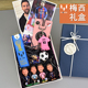 C罗公仔手办球星模型摆件 足球周边梅西 足球礼物 送男生生日礼品