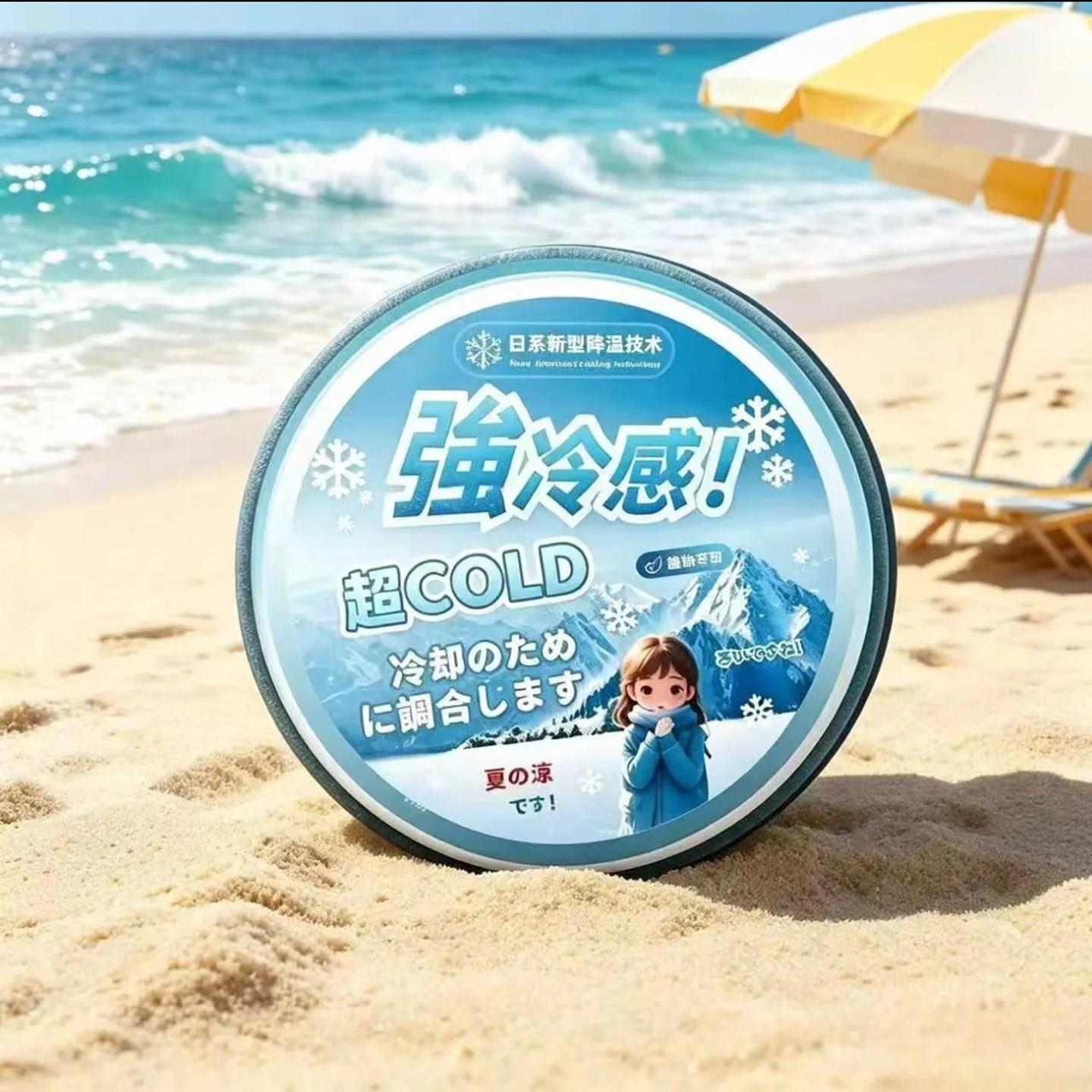 德国高分子避暑挂件南钊雄日系新型降温技术超强冷感夏天吸热神器