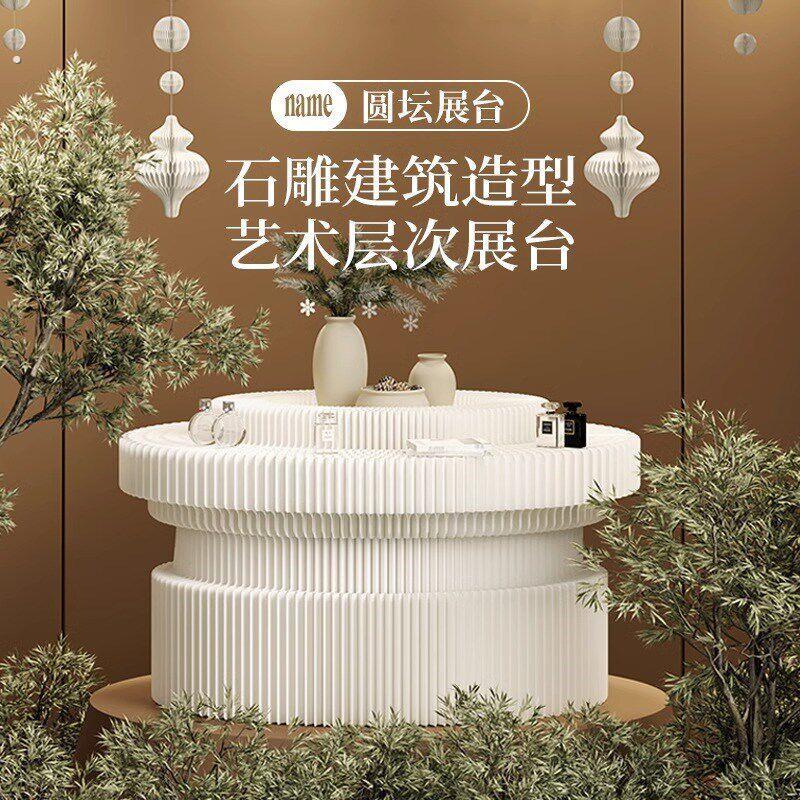 十八纳圆坛窗台中岛展示台可折叠收纸多层陈列柜展会布置橱展置物