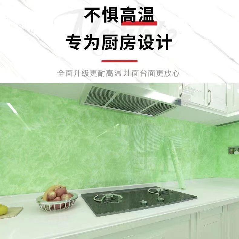 厨房防水防油贴纸橱柜灶台多用仿大理石纹加厚自粘耐高温翻新台面