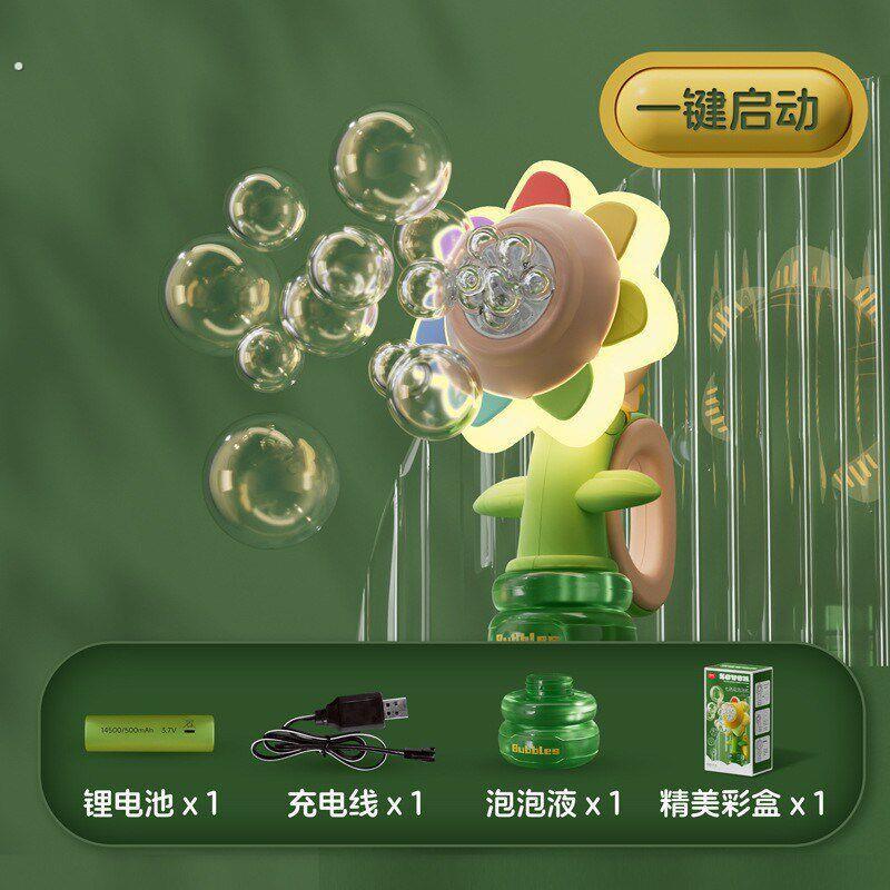 声控向日葵泡泡机车载尾挂件摩托汽车尾部摇头按喇叭遥控吐泡泡