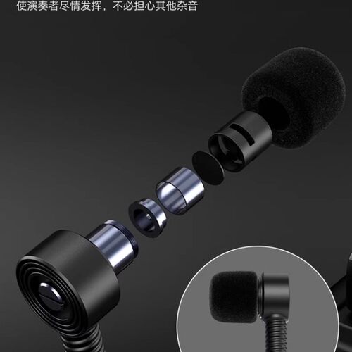 Xvive U7萨克斯管无线麦克风拾音器专业电容麦克风便携式麦克风户