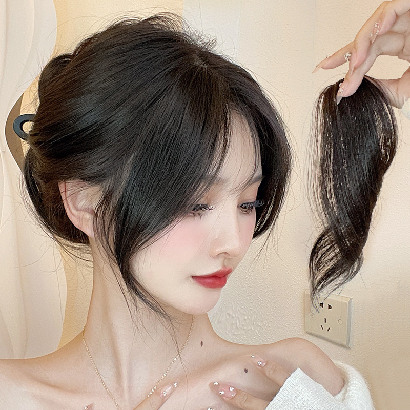 真发八字刘海假发女自然前额中分假发片网红法式假刘海贴片假发片