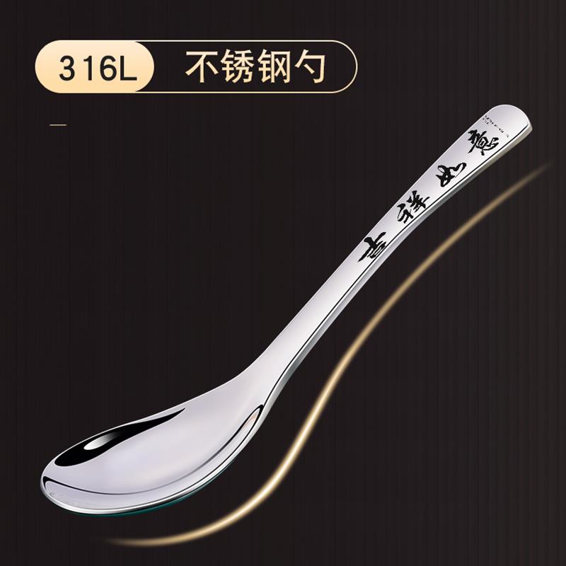 316不锈钢碗宝宝儿童碗家用吃饭碗防摔防烫铁碗汤碗食品级碗餐具