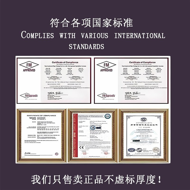 【顺丰包邮】热镀锌方管钢材国标40*60方矩形管加厚钢管6米定制