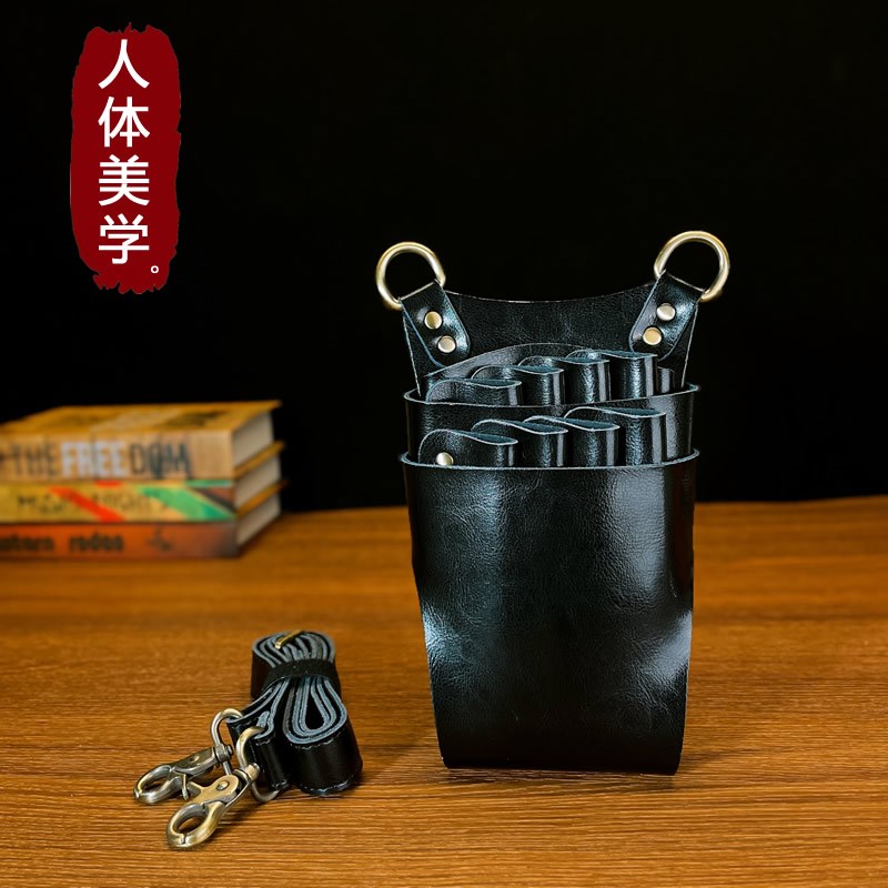 网红高级发型师牛皮剪刀包腰包美发师剪子包宠物剪刀真皮工具包