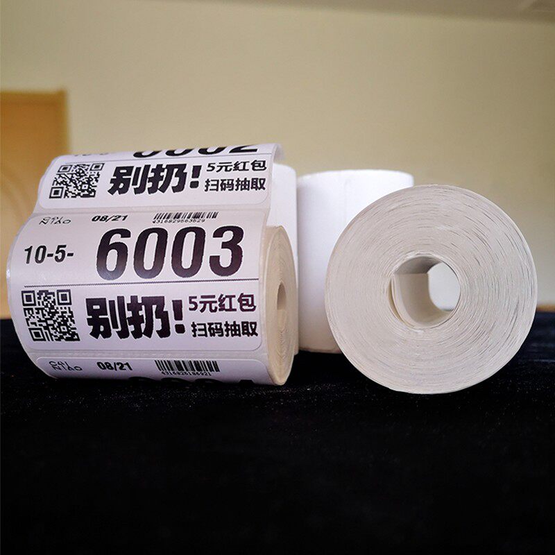 菜鸟驿站提货6040三防条码热敏纸铜版纸快递入库取件码标签打印纸