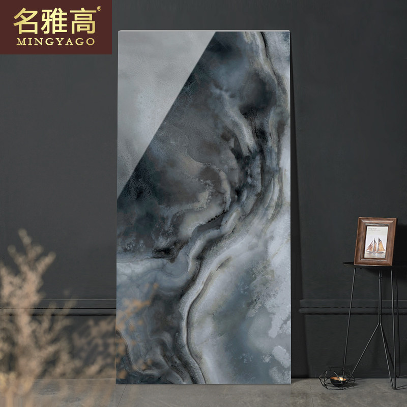 黑色亮光奢石大板瓷砖彷玉石大理石地砖客厅深色地板砖75x150岩板