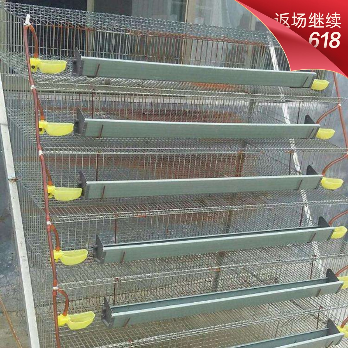 包邮热镀锌鹌鹑笼养殖笼阶梯式6层立式6层鹌鹑笼家用笼加粗加密