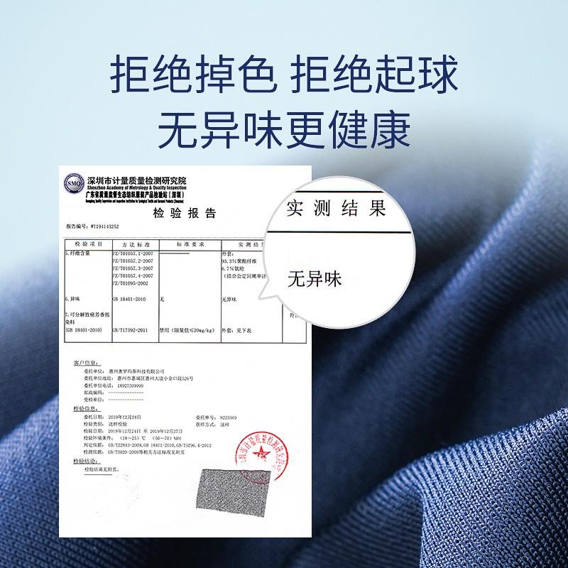 护腰靠垫办公室座椅靠背垫沙发椅子靠枕太空记忆棉汽车腰靠腰垫