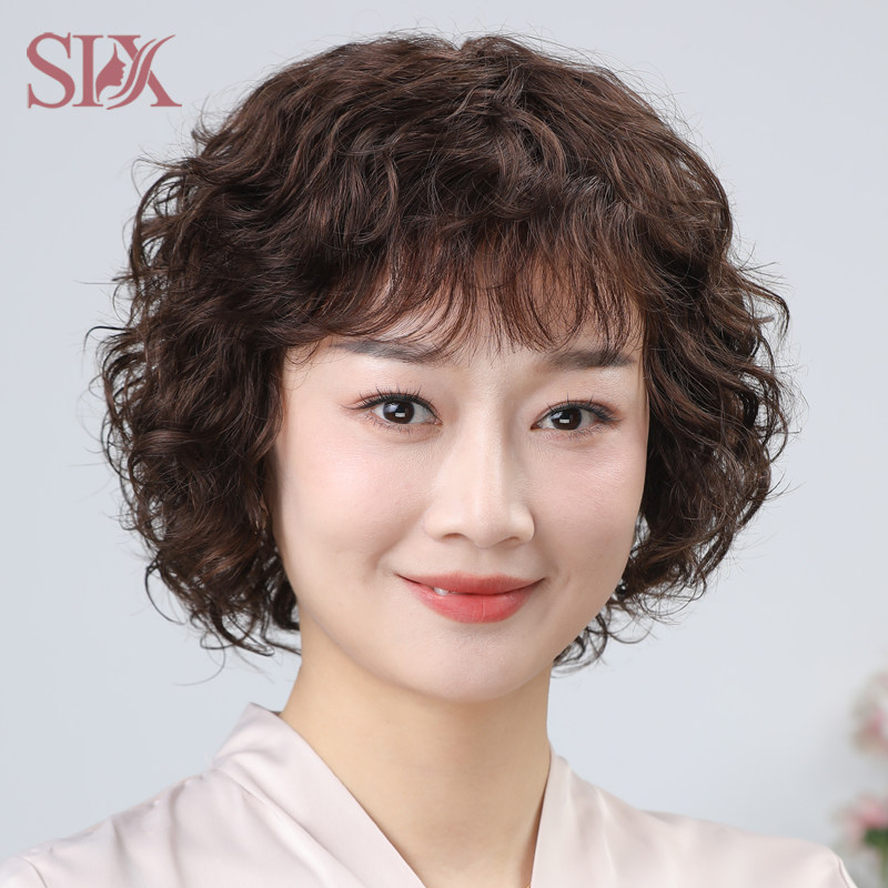 中老年自然黑全真发假发套 斜浏海短卷发女士假发 礼盒装遮白头套