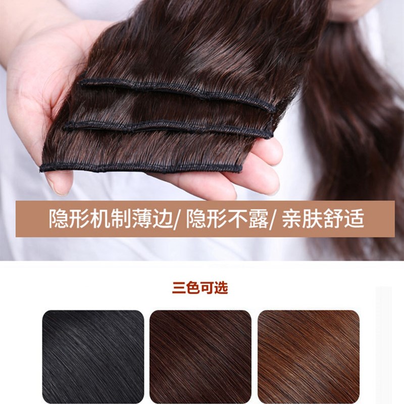 真发卷发片蓬松自然无痕接发片大卷大波浪长卷发女假发片卷发发片