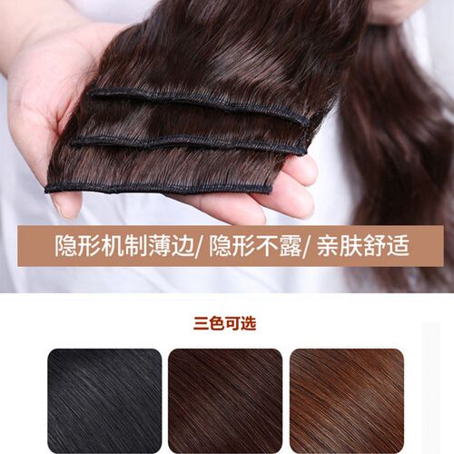 真发卷发片蓬松自然无痕接发片大卷大波浪长卷发女假发片卷发发片