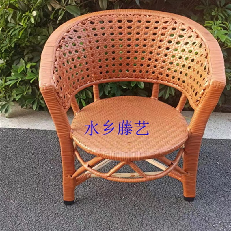 小藤椅子靠背椅传统编织藤椅小号阳台矮藤椅老人椅休闲椅儿童椅子