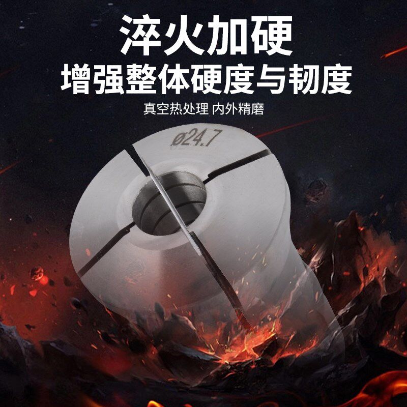 广东数控车床弹簧筒夹CNC46机#高精度精磨夹头 46机六角四方夹头