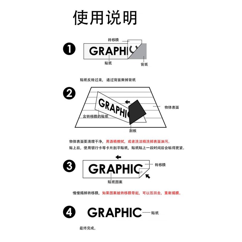 适用 HED自行车轮组贴纸碳刀圈防水防晒定制公路自行车反光贴