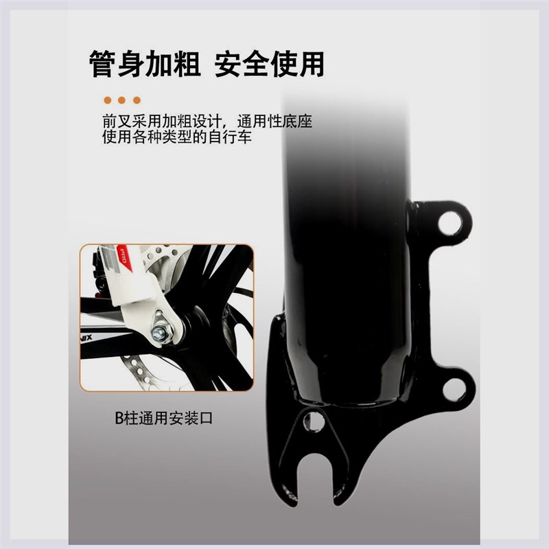 登山车避震前叉26寸24寸20寸碟煞弹簧减震变速自行车前叉无纹锁死