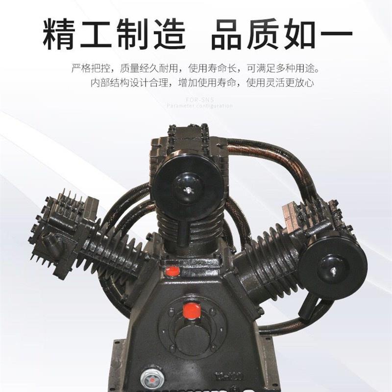 空压机头TA100 120 65高压30 8公斤7.5 11 15KW三缸搅拌站气泵头