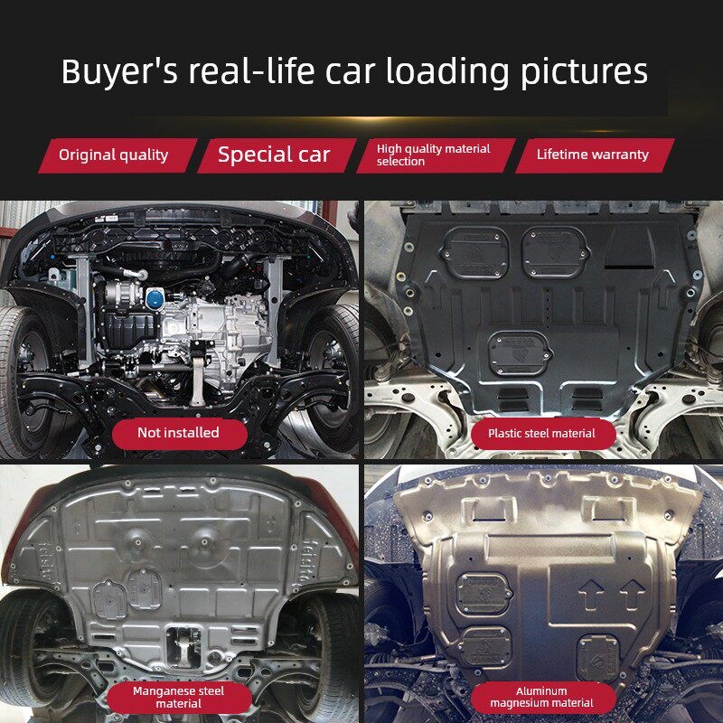 适用于长安欧尚X5Plus发动机下护21/22/23原厂专用底盘装甲底座护
