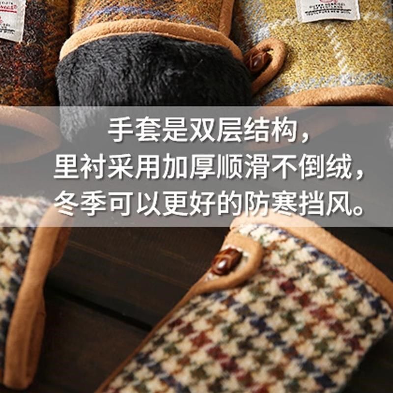 秋冬季加绒加厚保暖羊毛自行车骑行骑车可触屏防风手套男女士冬天