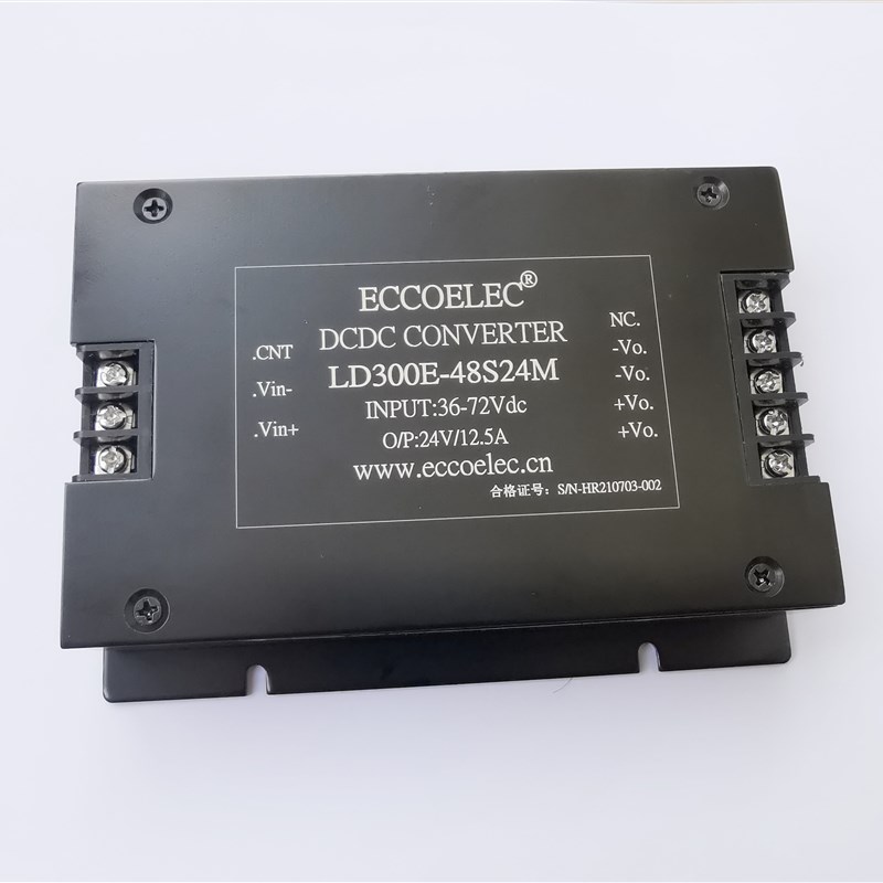 300W DCDC隔离稳压电源模块24V/48V/110V转单路12V/15V/24V/28V