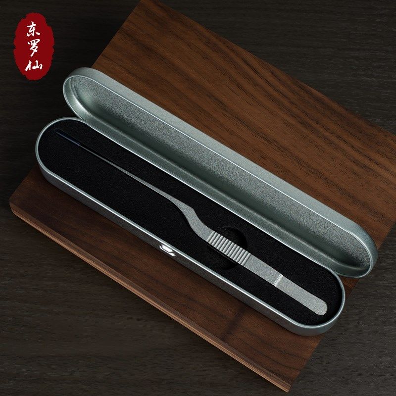 专业采耳镊子16.5cm钛合金磨砂质感超细尖头技师专用工具掏耳夹子