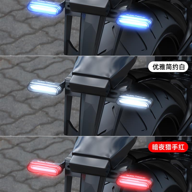 电动车LED转向灯12V高亮指示灯装饰摩托车方向灯改装日行车灯通用