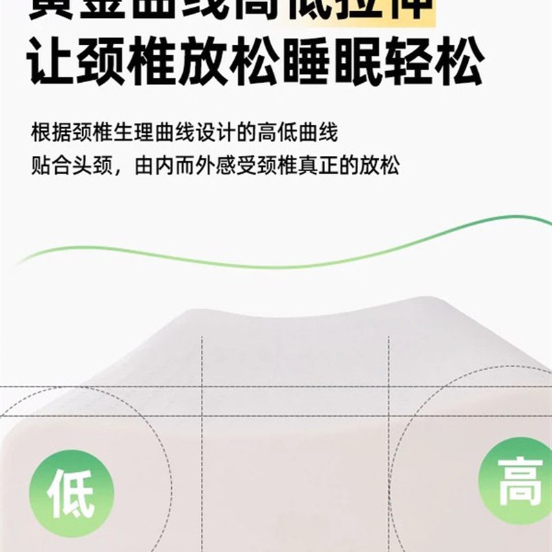 泰国乳胶枕头双人长枕头情侣一体家用护颈椎加长款1.2m1.5米1.8米