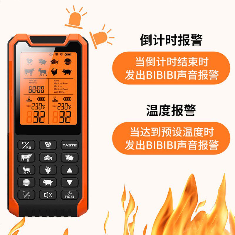 无线蓝牙烤肉温度计双探针 带报警定时适用于烤箱与厨房食品烘焙