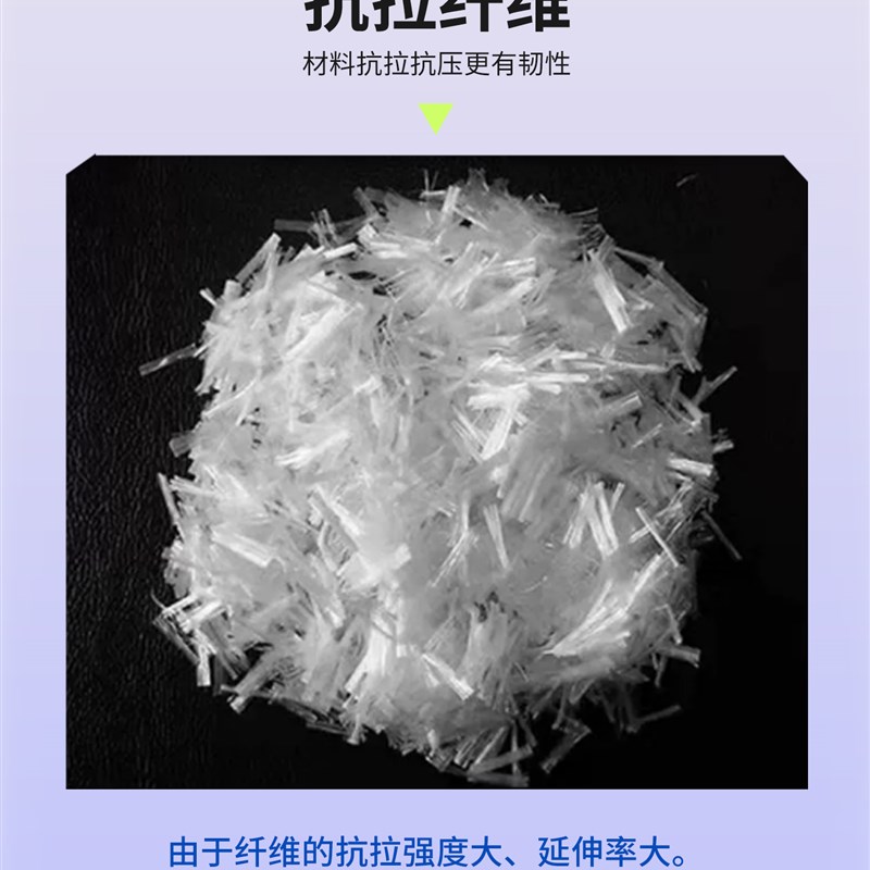 水泥地坪路面高强度快速修补混凝土自流平修复沙浆地面增强剂桶装