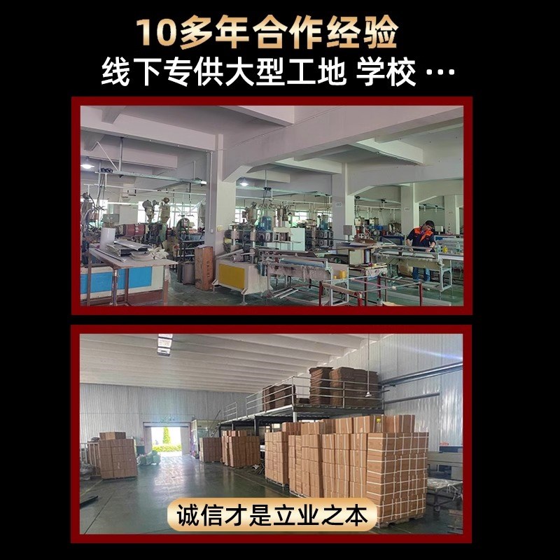 楼梯防滑条自粘PVC踏步防滑垫防撞压条幼儿园台阶护角条收边室外