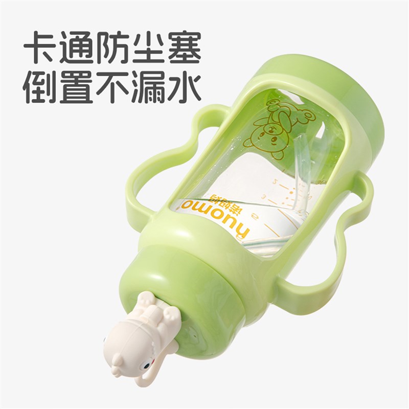 儿童牛奶杯1一2 3岁以上防摔玻璃奶瓶直饮喝水杯宝宝喝奶杯吸管杯