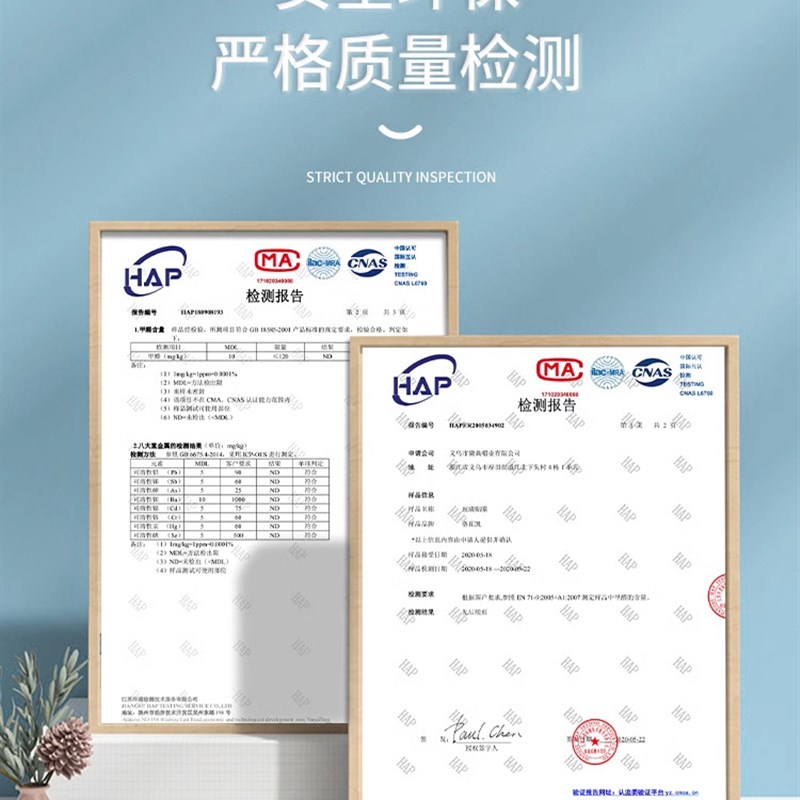 楼梯垫台阶垫自粘防滑耐磨全地毯大理石瓷砖台阶贴纸家用地板垫